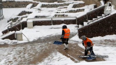 Снегът спира тази нощ