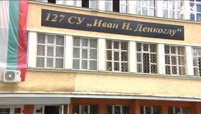 Звънецът бие за довиждане: Чувството да прекрачиш прага на училището за последен път