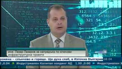 Участък от "Тракия" може да бъде пуснат предсрочно