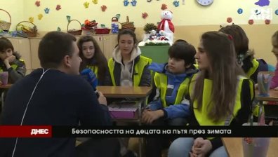 За децата - безопасност през зимата