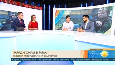Беър Грилс оцелява там, където други се разхождат. Нарушенията в планината били ежедневие