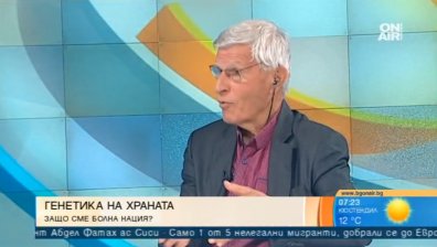 Храната е ключов фактор за силен имунитет, справяне със стреса и Ковид-19