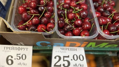 Черешите се превърнаха в лукс, Задушница допълнително вдига цената им