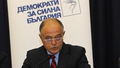 "Да, България" застава зад кандидатурата на Атанас Атанасов за председател на НС