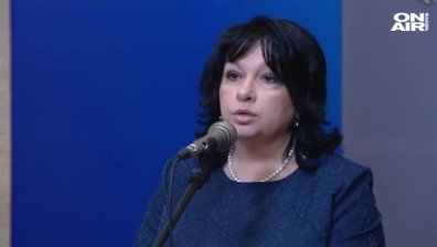 Природният газ нагоре с 2%