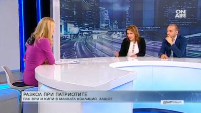 Анализатори: Предсрочни избори не се задават - коалицията е стабилна