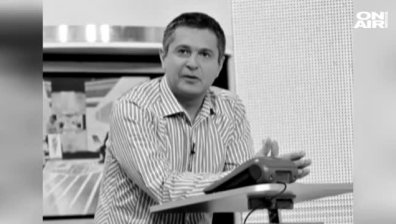 Дъщерята на Милен Цветков се прибра за погребението му