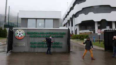 БФС отложи четири мача от Първа и Втора лига заради лошото време