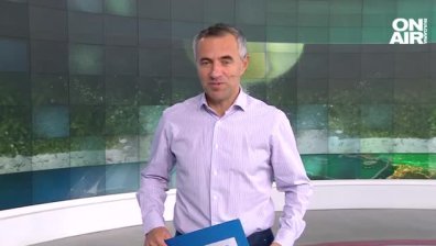 Централна емисия