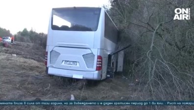 Късна емисия