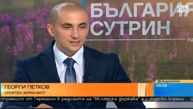 Успехи и провали на българските спортисти в Рио