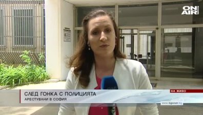 Обедна емисия