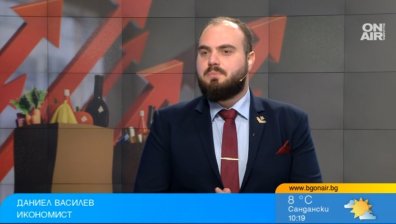Икономист: Махнете някои министерства и администрацията, това е воденичен камък за бюджета
