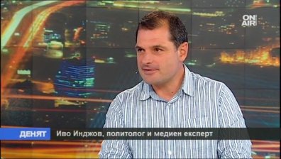 Кои са основните конкуренти на Ирина Бокова за поста шеф на ООН?