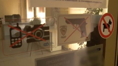 Банковият обирджия, който е бивш полицай, се споразумя с прокуратурата