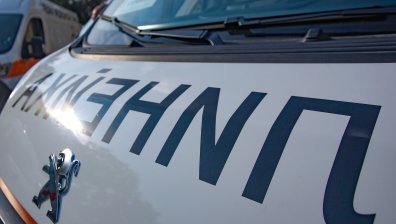 Жена пострада при катастрофа на пътя Проглед – Чепеларе