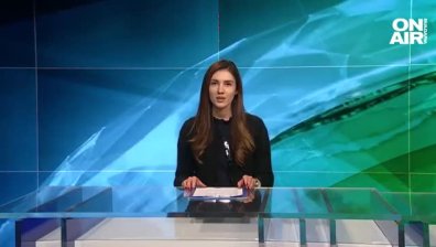 Централна емисия