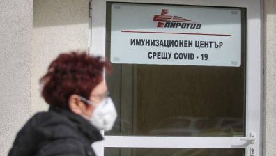 Рекорден брой поставени ваксини за последните 24 часа, пристигат още 300 000 РНК