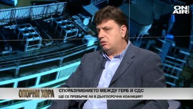 Пламен Юруков: Коалиция ЕНП - между ГЕРБ и СДС може да има ва следващи парламентарни избори!