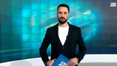 Централна емисия