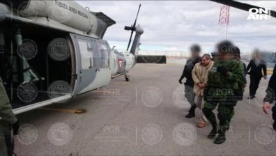 Екстрадираха Ел Чапо в САЩ