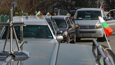 Шествие с катафалки в София, от бранша не одобряват поправки в закона