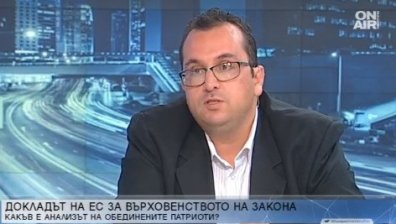Христиан Митев, НФСБ: Докладът на ЕК наистина е обективен