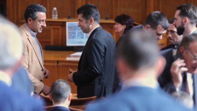 След ветото на президента от ПП-ДБ внесоха нови редакции на ЗСВ