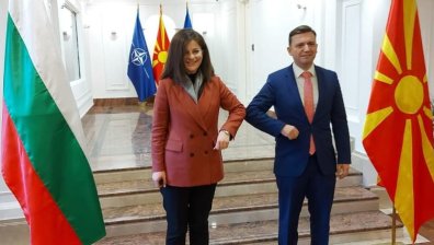 Министър Ганчовска към Османи: Разчитаме на вас правата на българите да бъдат защитени