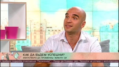 "Продавай" е новата мотивационна книга на Юли Тонкин
