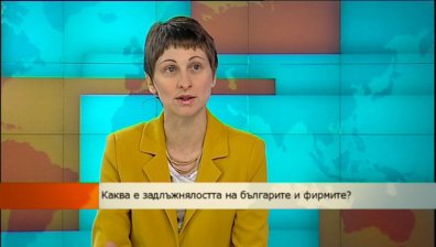 Домакинствата се справят все по-добре с дълговете си