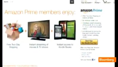 HTC ще създаде смартфона на Amazon?
