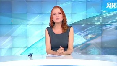 Обедна емисия