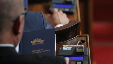 ГЕРБ и "Продължаваме промяната" се срещат: Правителство на малцинството е възможен вариант