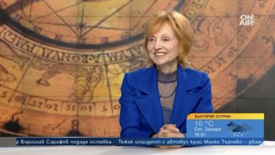 Астрологът Мира Кунева: Кармата на Радев е вързана със съдбата на България