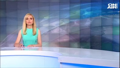 Обедна емисия