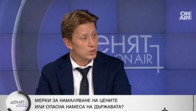 Шотев, ПП: КЗК и КЗП вече имат правомощия да разкостят всеки бизнес