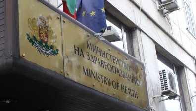 Фармацевт и инженер са новите здравни зам.-министри