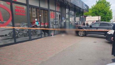 Шофьор блъсна двама до банкомат в столичния "Люлин", единият е тежко ранен