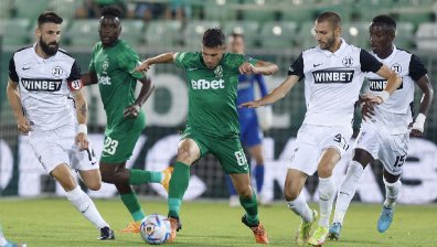 "Лудогорец" се затрудни, но победи "Локомотив" (Пловдив)