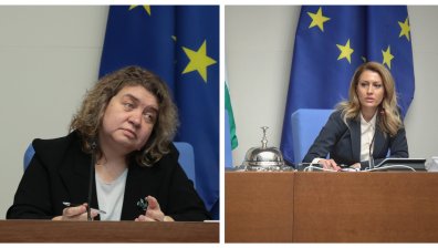 Рая Назарян замени Киселова като председател на парламента