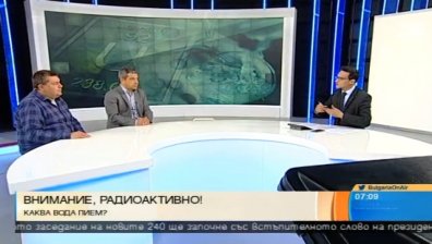 Уранът във водата в Хасково е там от десетилетия, смятат експерти