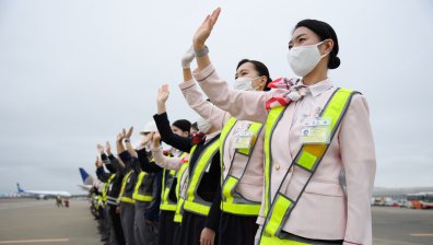 Japan Airlines ще се обръща към пътниците с полово неутрални термини