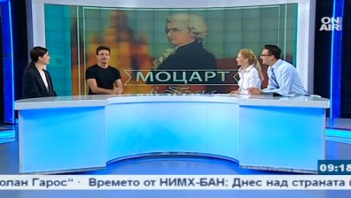Музика, история и видео в концерта на Фортисимо Академия "Моцарт в Прага"