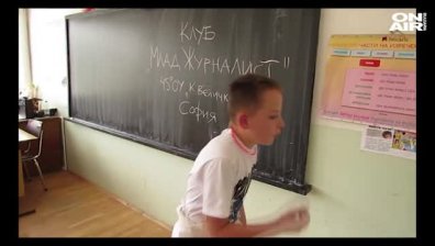 Клуб журналист