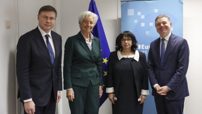 ЕС: България прави необходимия напредък към приемане на еврото