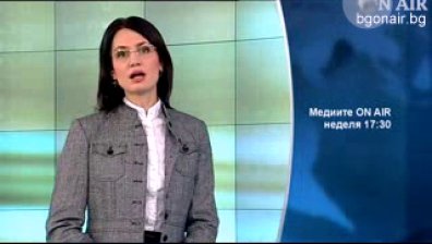 Кой и как помага на бедстващите?