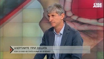 Алергиите при децата – как да се справим?