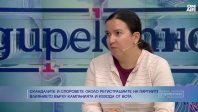 Прецедент ли създава решението на ВАС за електронната регистрация на ДПС?