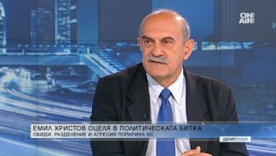 Шопов: Не сме се научили на парламентаризъм